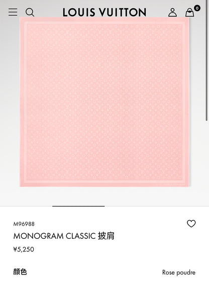 신조 / 루이비통 스카프