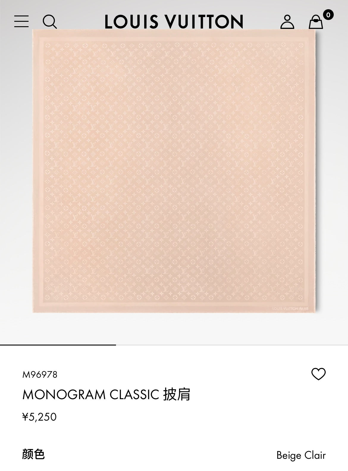 신조 / 루이비통 스카프