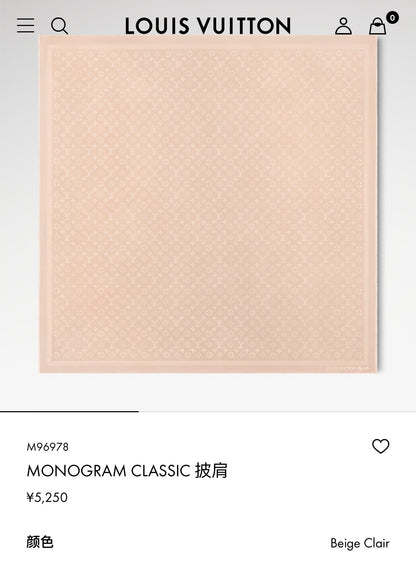 신조 / 루이비통 스카프