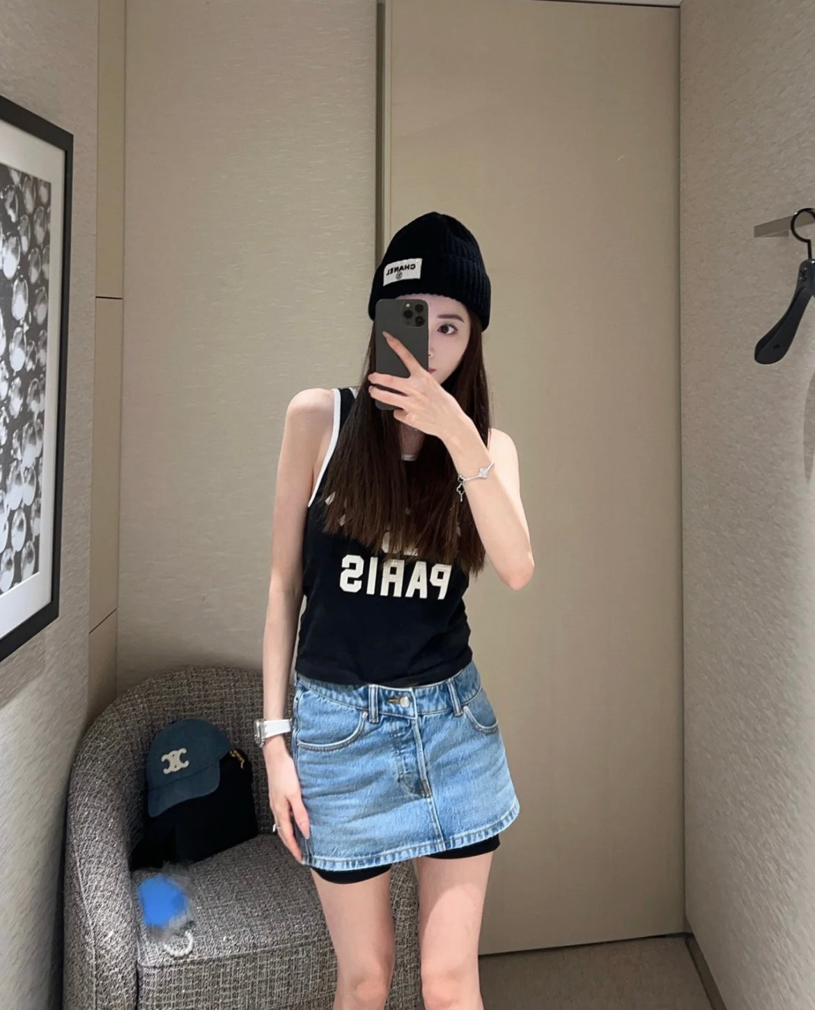 신조 / 샤넬 모자