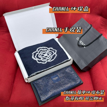 Shinzo / Chanel Scarf