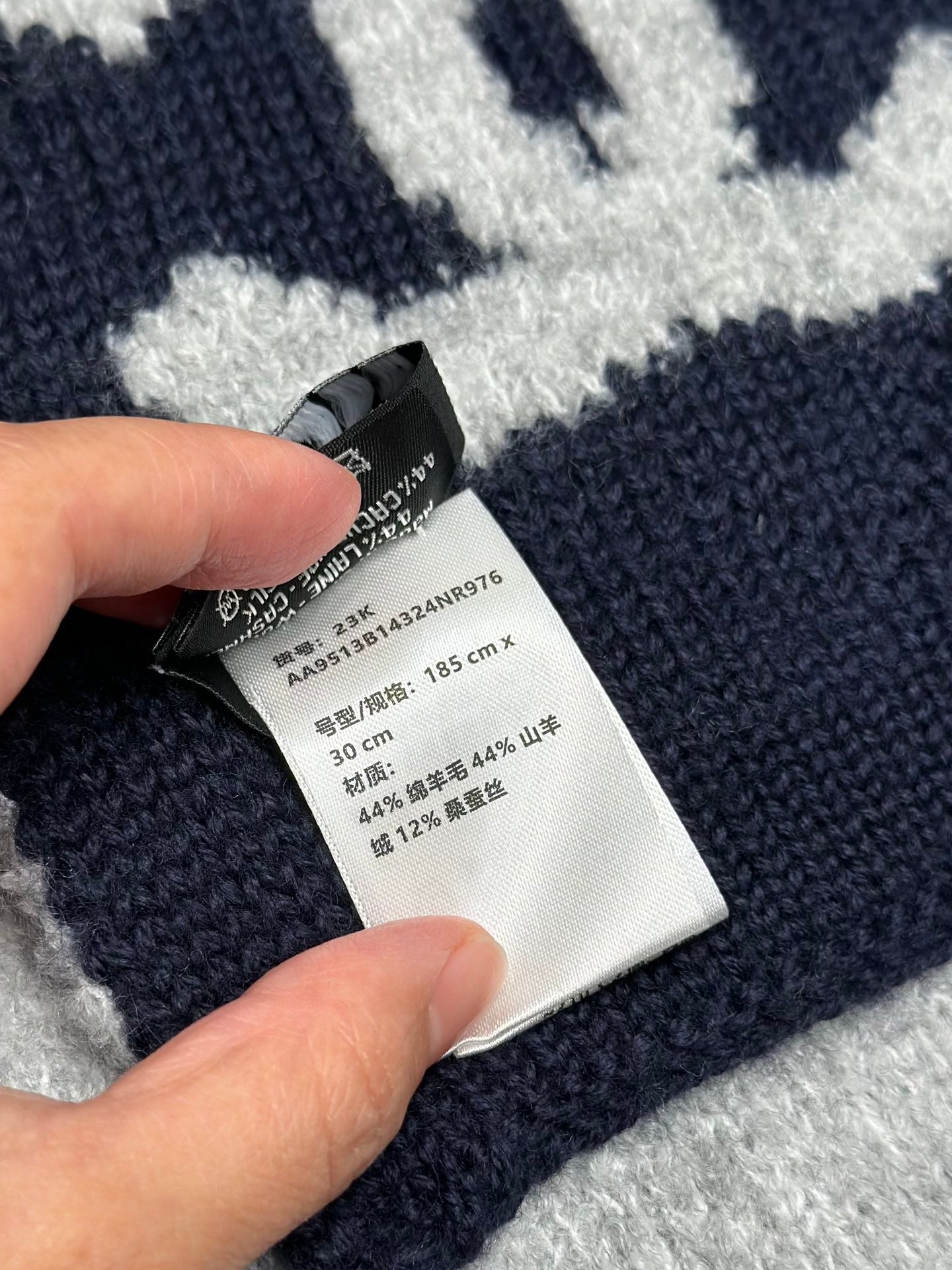 Shinzo / Chanel Scarf