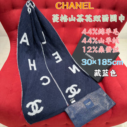 Shinzo / Chanel Scarf