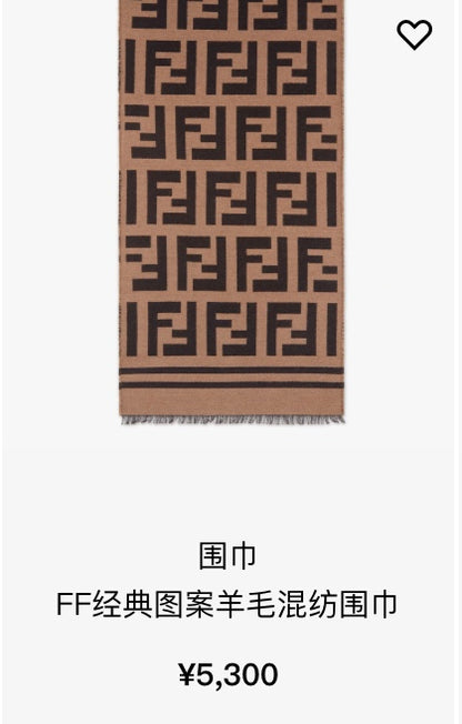 신조 / 펜디 스카프