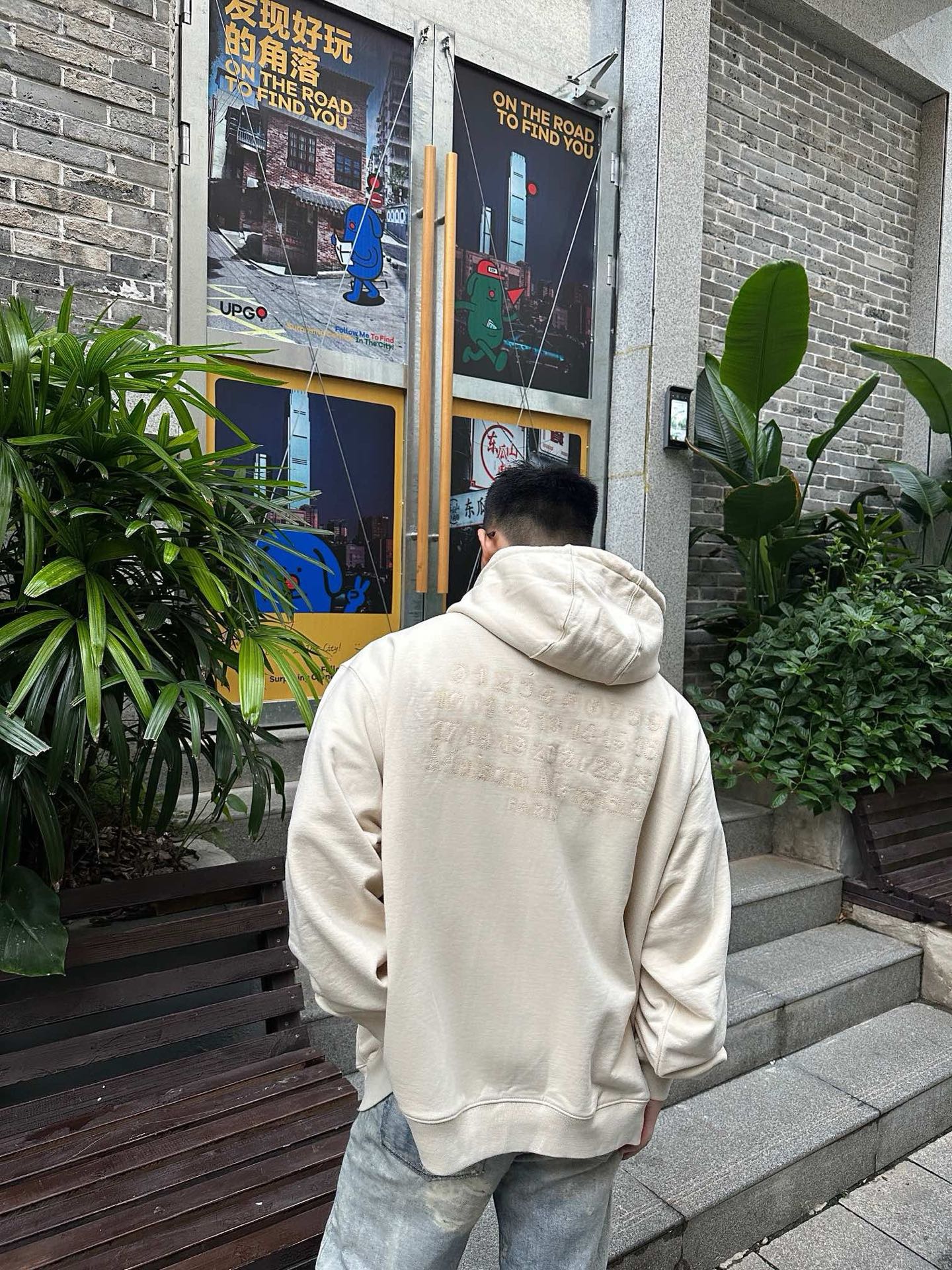 체인2호 / 메종마르지엘라 루즈핏 후드 자켓