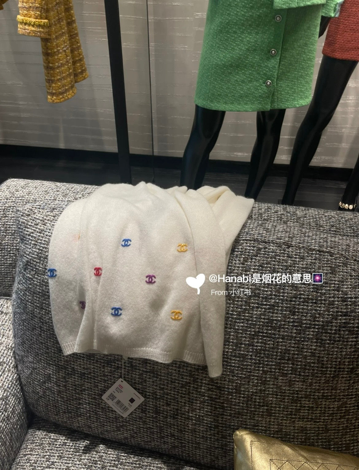 신조 / 샤넬 스카프