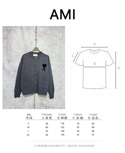 체인2호 / 아미 하트 로고 니트 가디건