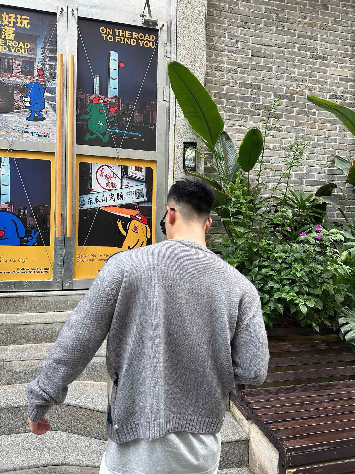 체인2호 / 프라다 라운드넥 니트 가디건