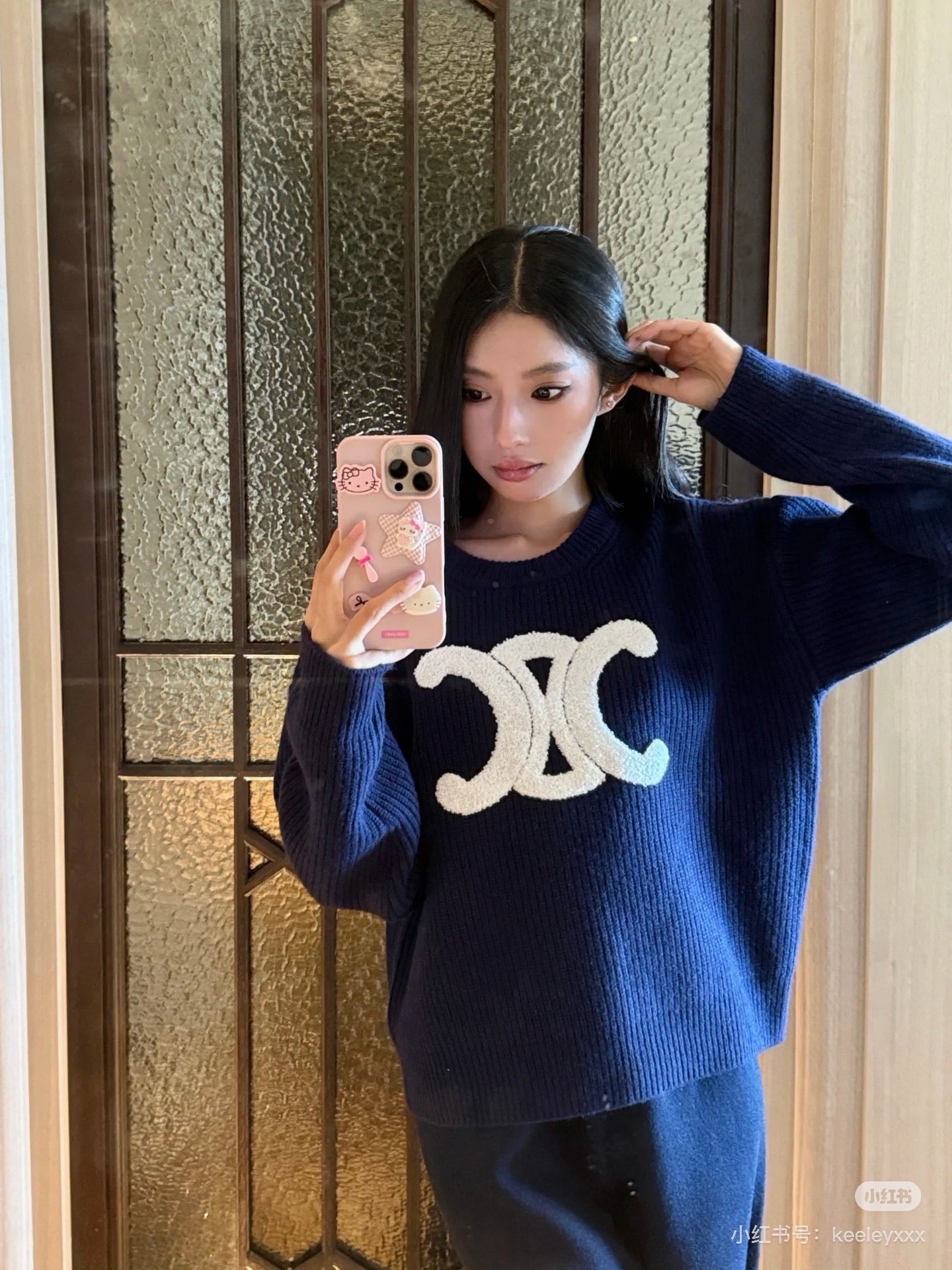 체인2호 / 셀린느 라운드넥 니트 네이비