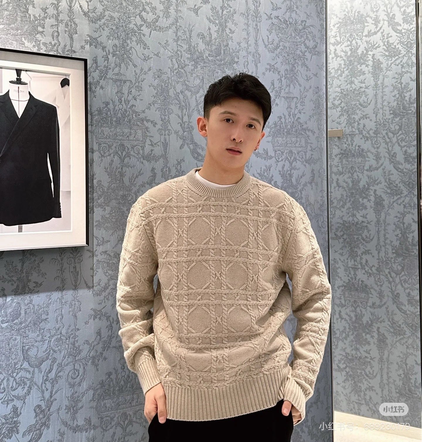 체인2호 / 디올 라운드넥 니트 카키색
