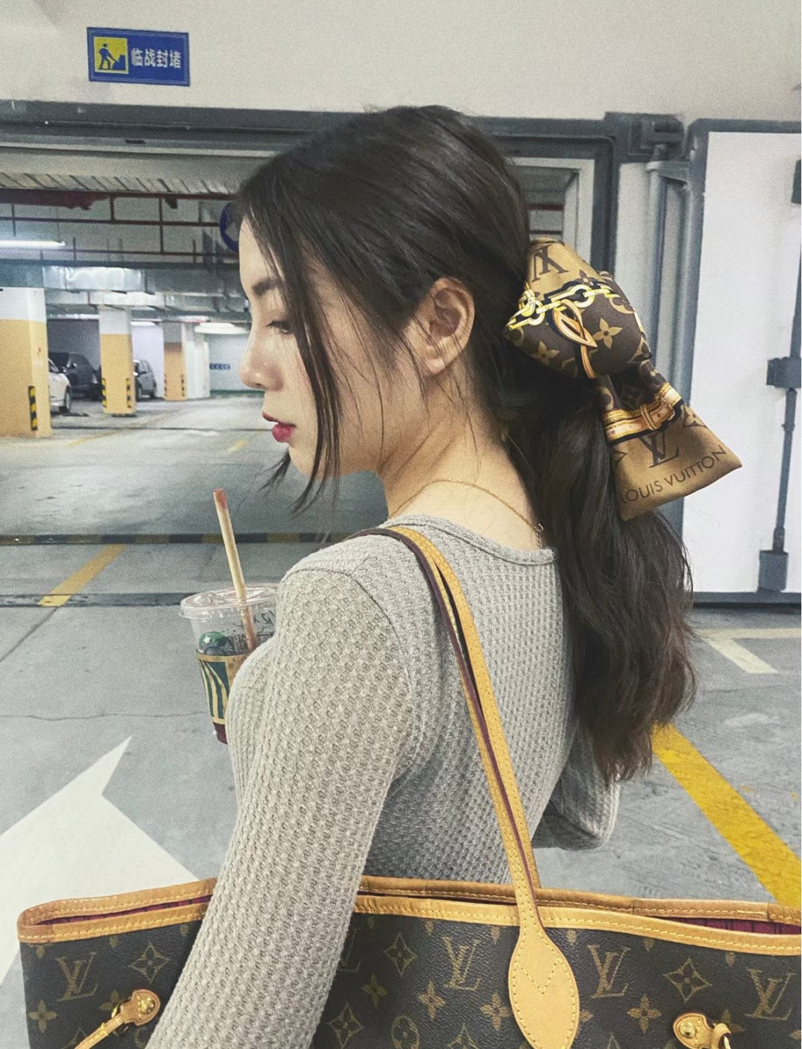 신조 / 루이비통 스카프