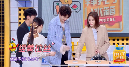 신조 / 루이비통 스카프