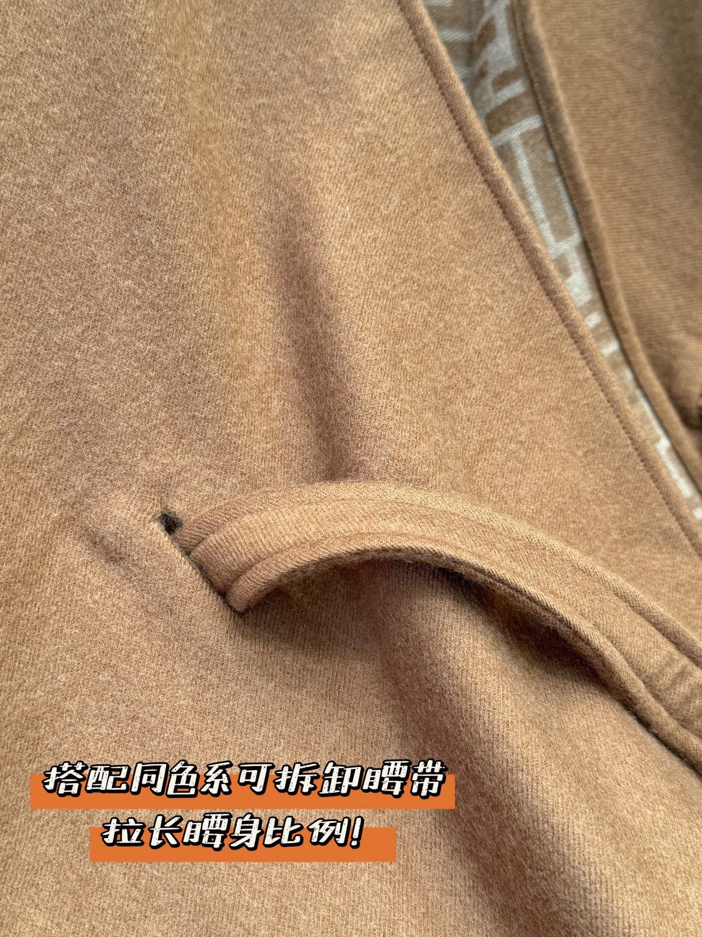 신조 / 펜디 스카프