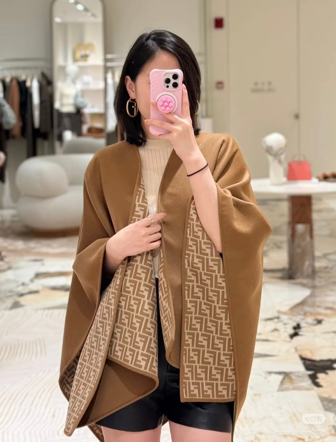 신조 / 펜디 스카프