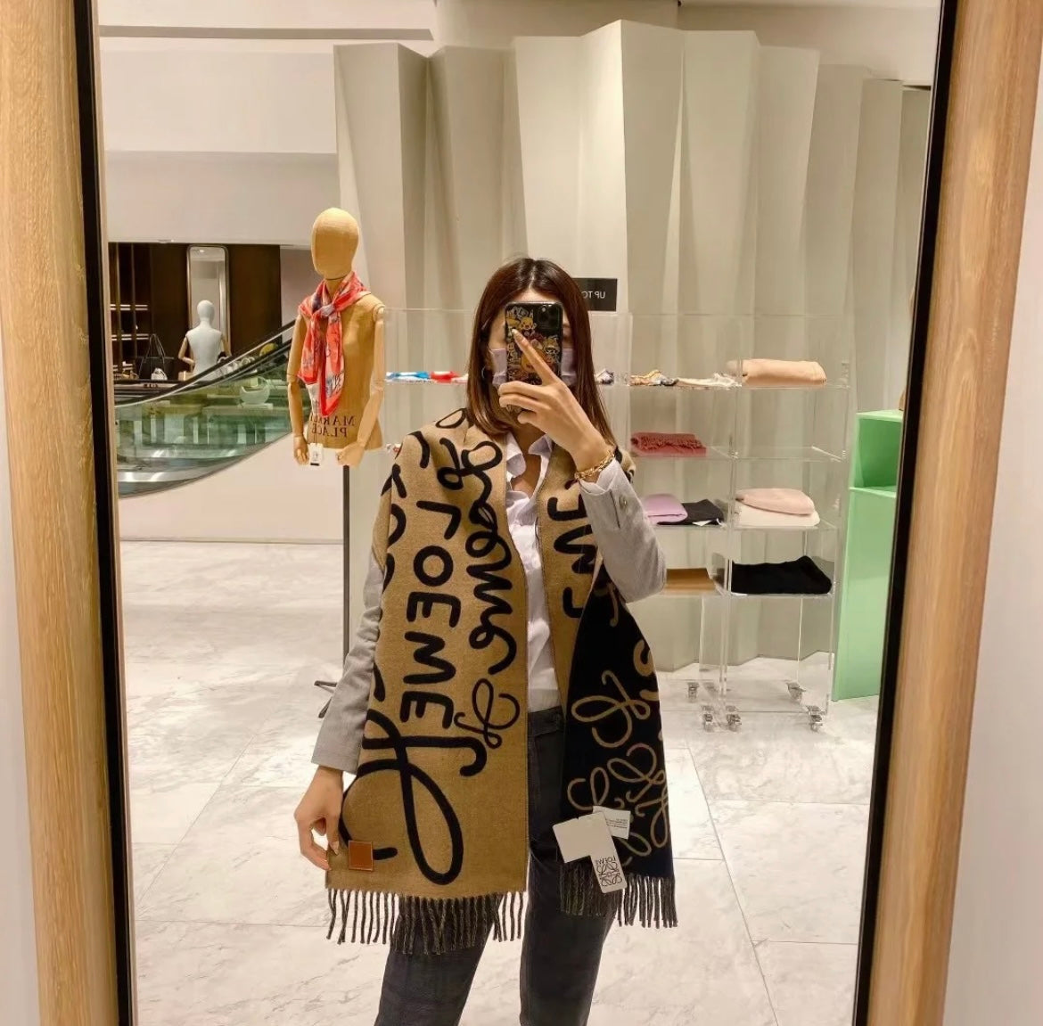 신조 / 로에베 스카프