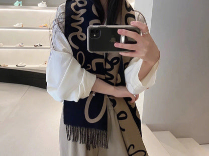 신조 / 로에베 스카프