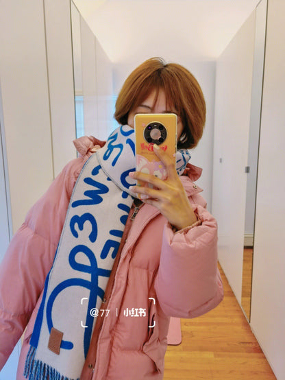 신조 / 로에베 스카프