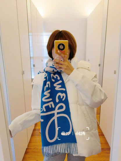 신조 / 로에베 스카프