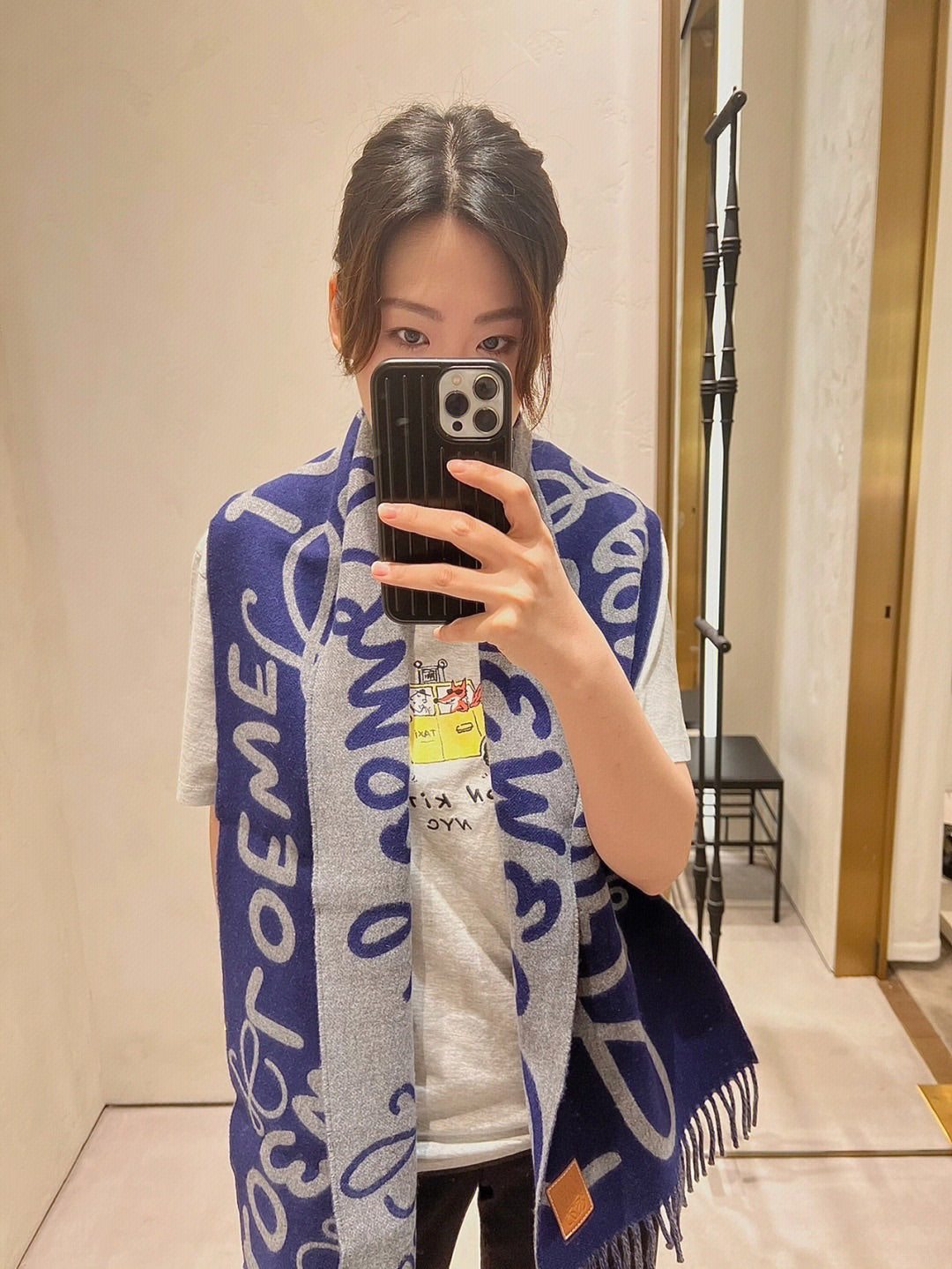 신조 / 로에베 스카프