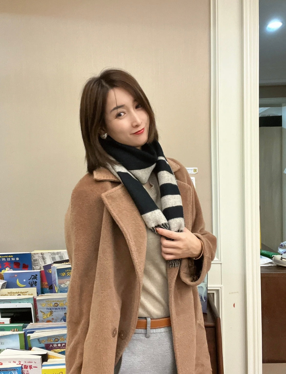 신조 / 에르메스 스카프