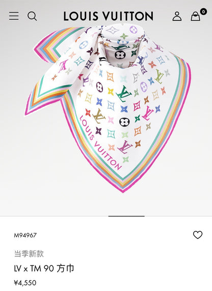 신조 / 루이비통 스카프