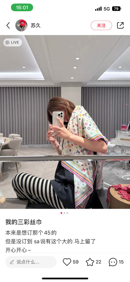 신조 / 루이비통 스카프