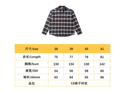 BVG / 셀린느 셔츠