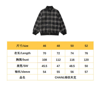 BVG / 샤넬 재킷 코트