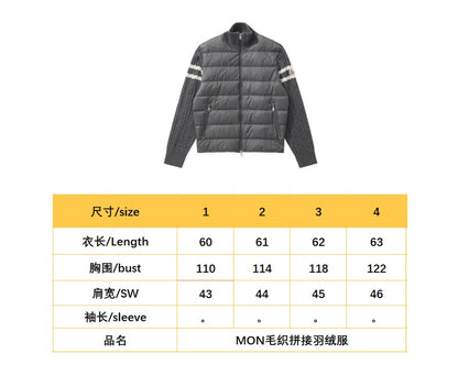 BVG / MC 패딩