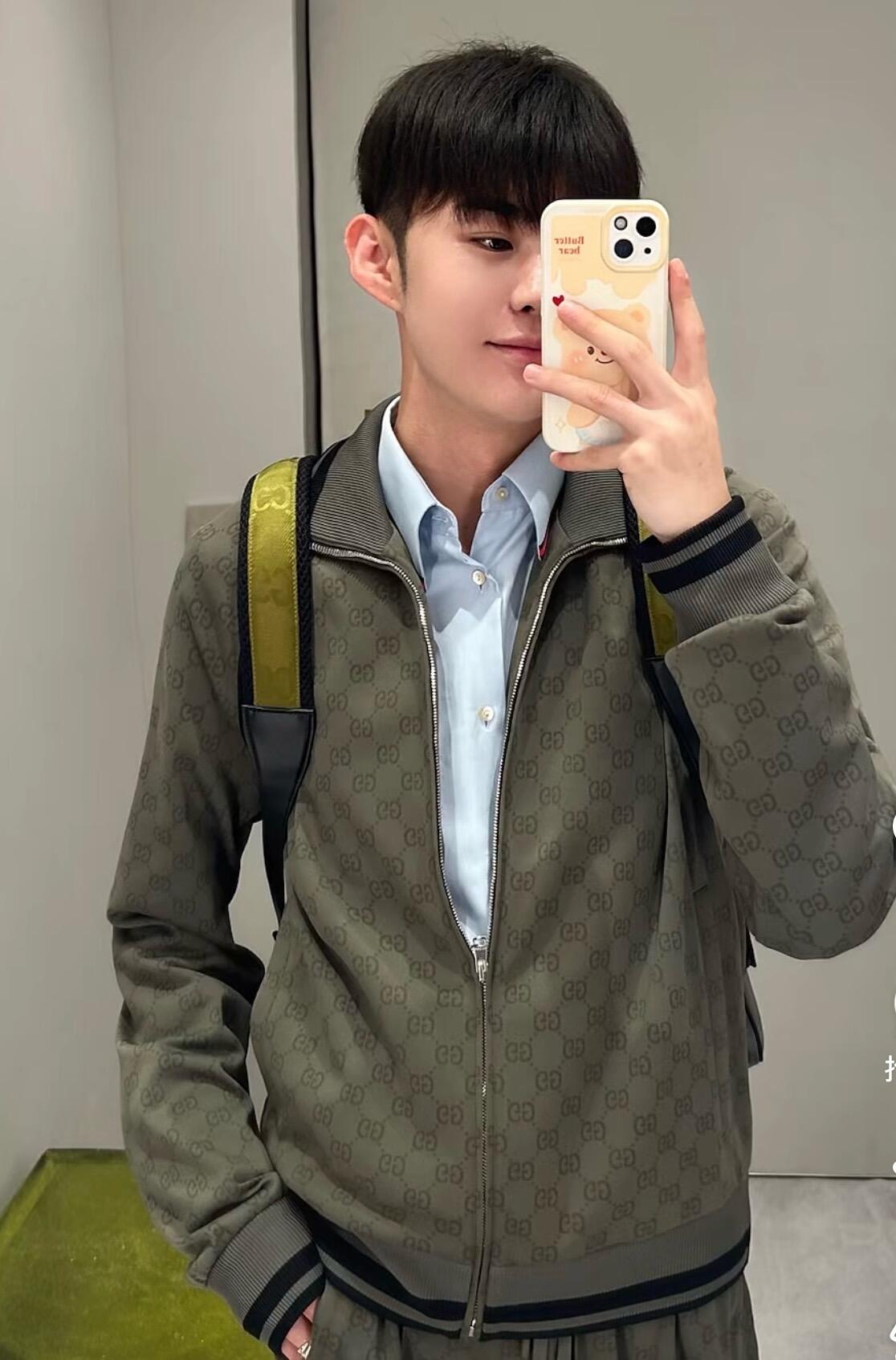 BVG / 구찌 세트 재킷