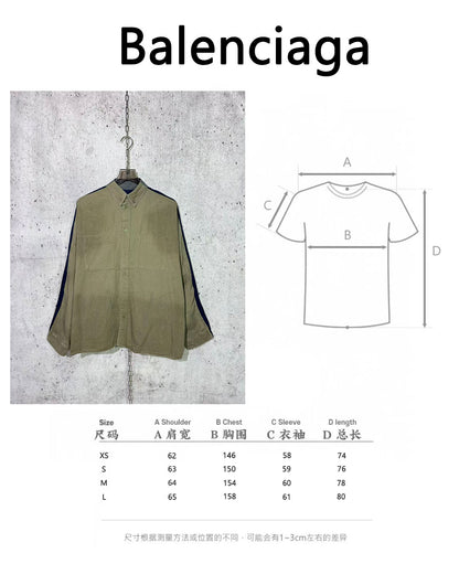 체인2호 / 발렌시아가 긴팔 셔츠