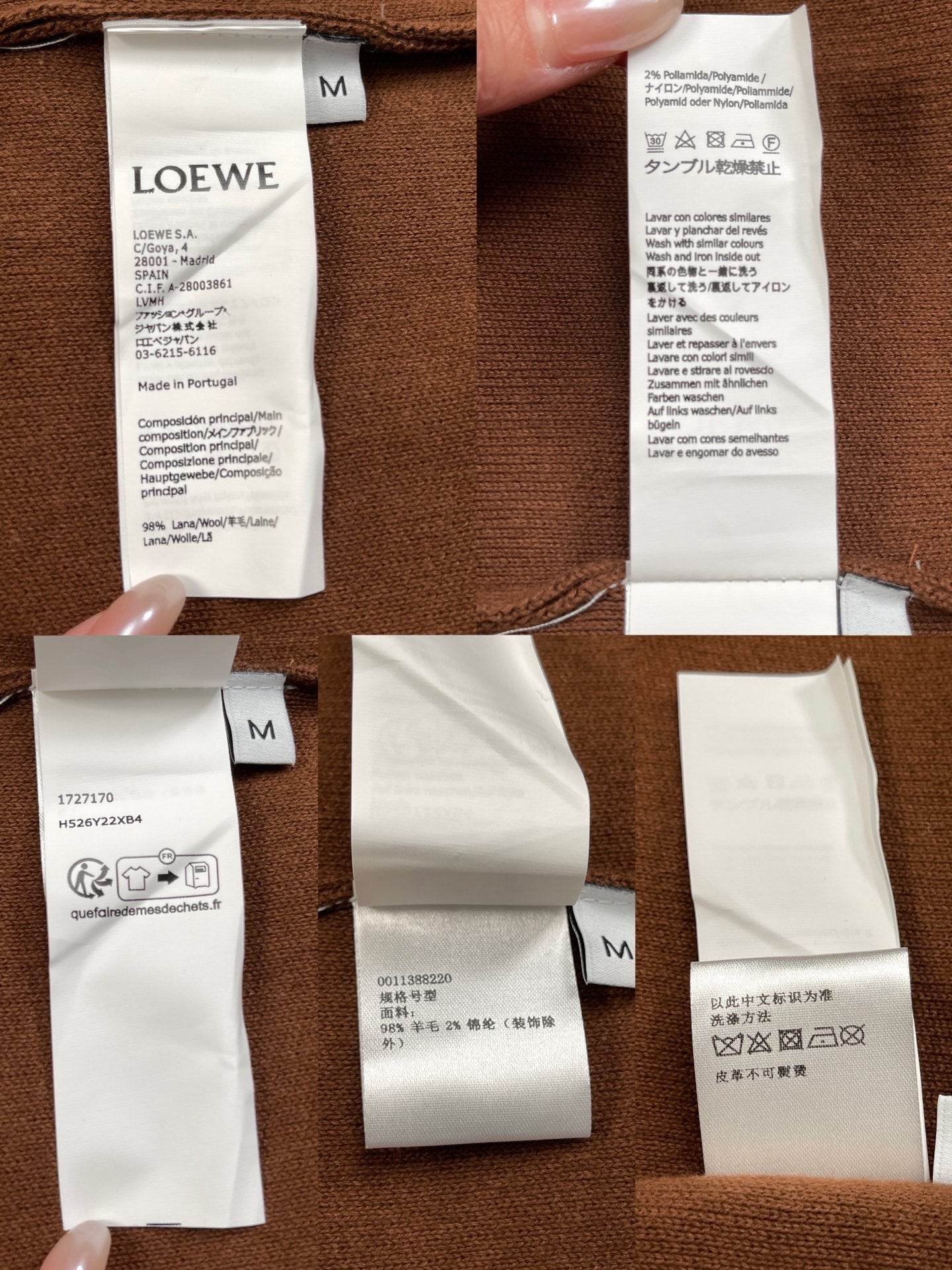 BVG / LOEWE Knitted Hood