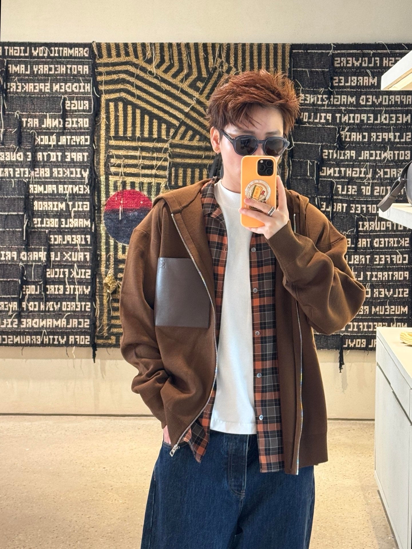 BVG / 로에베 니트 후드