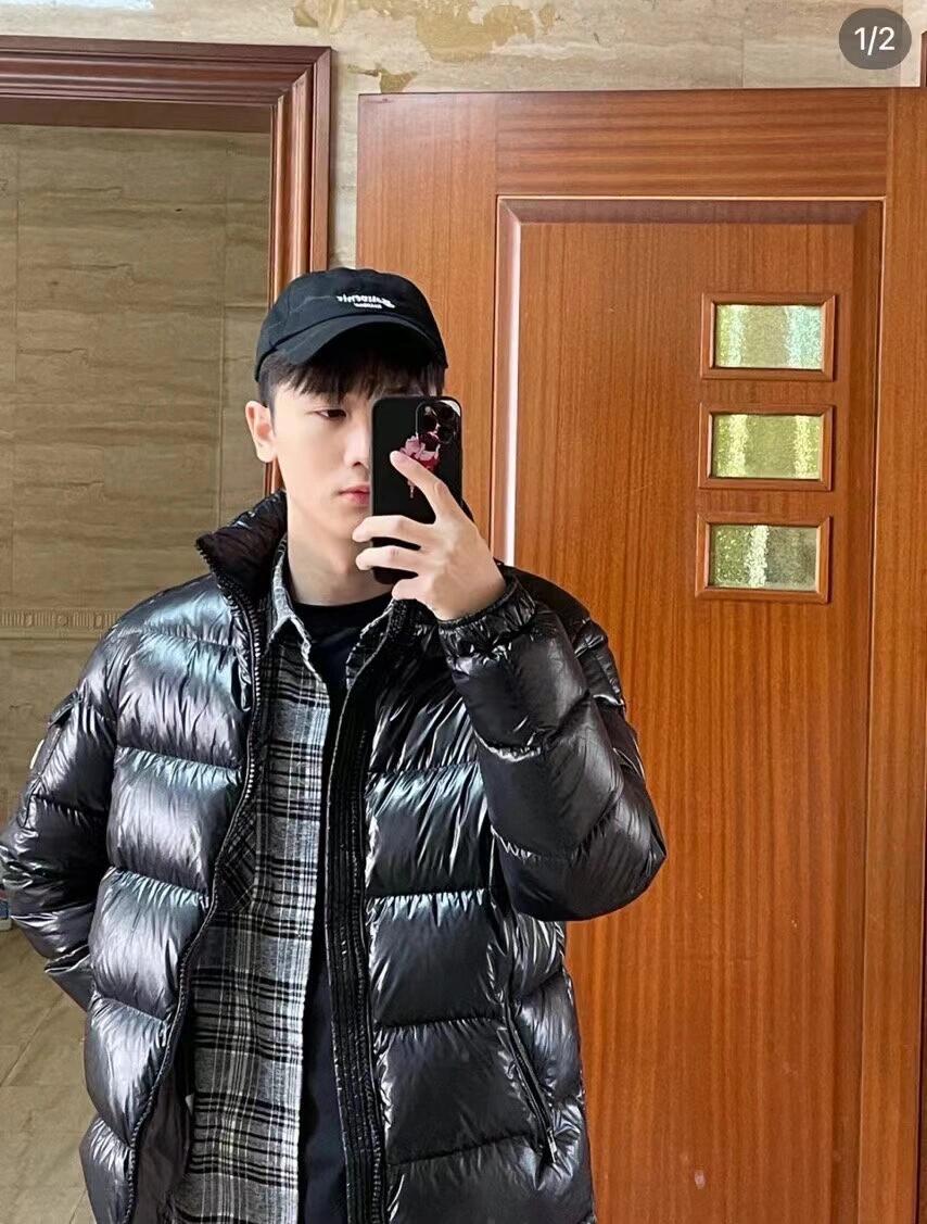 BVG / MC 패딩