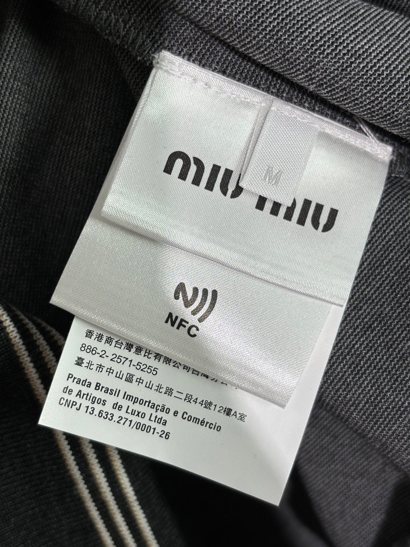 체인2호 / 미우미우 지퍼 자켓