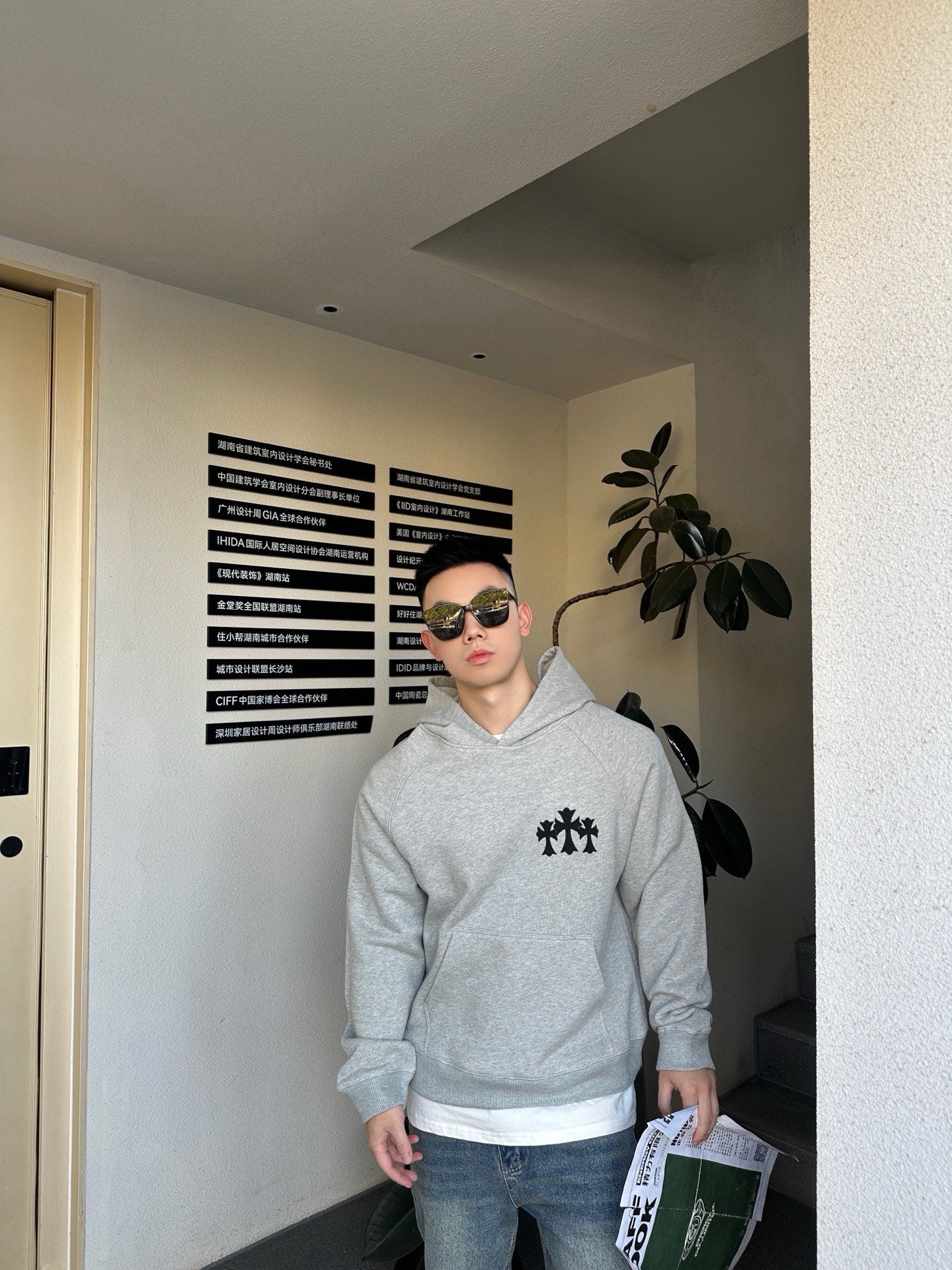 체인2호 / 크롬하츠 로고 포켓 후드티