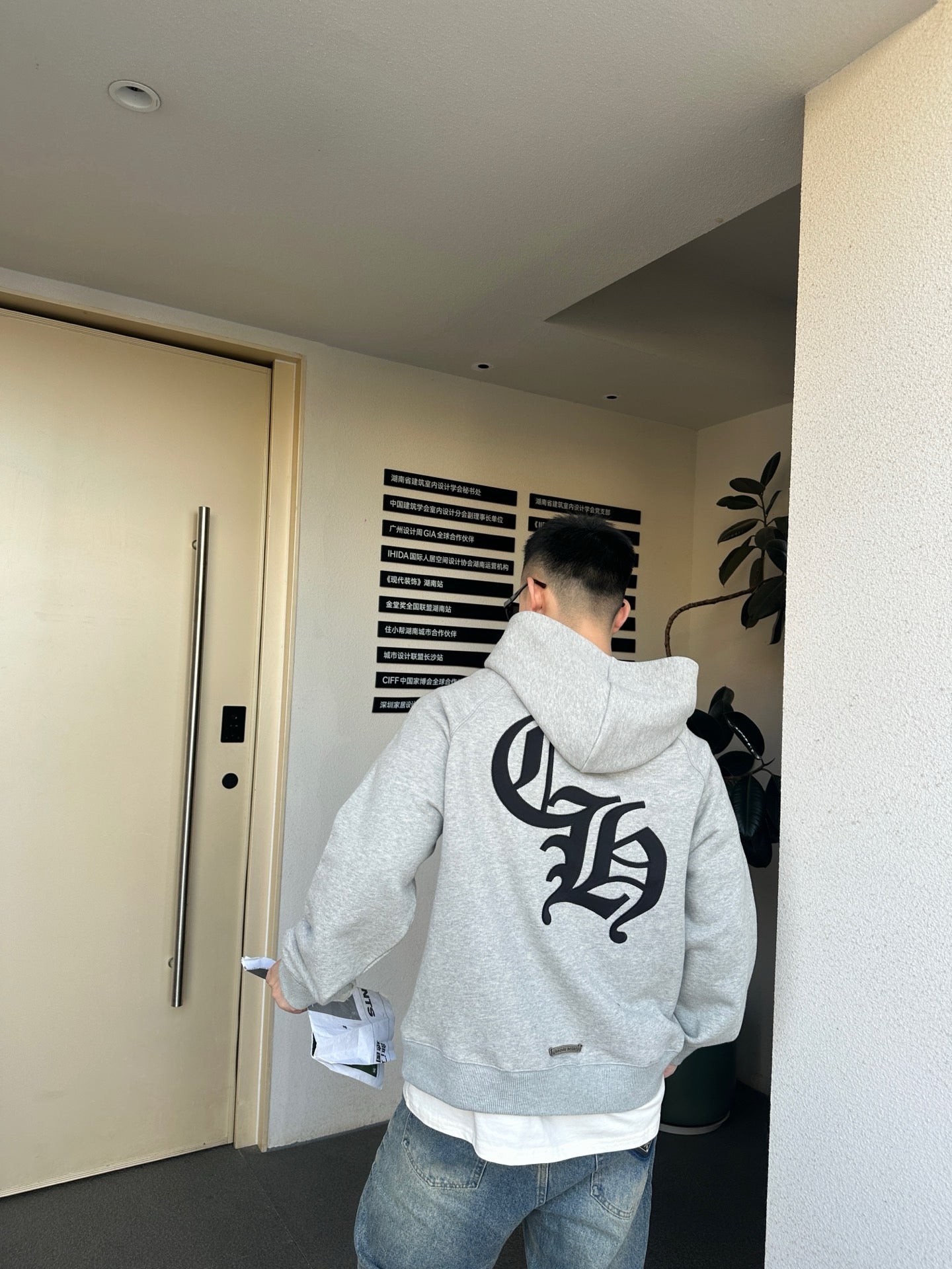 체인2호 / 크롬하츠 로고 포켓 후드티
