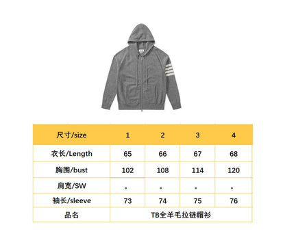 BVG / 톰브라운 후드티