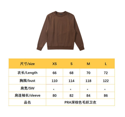 BVG / Prada Hoodie
