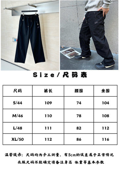 체인1호 / 디올 면 롱 팬츠