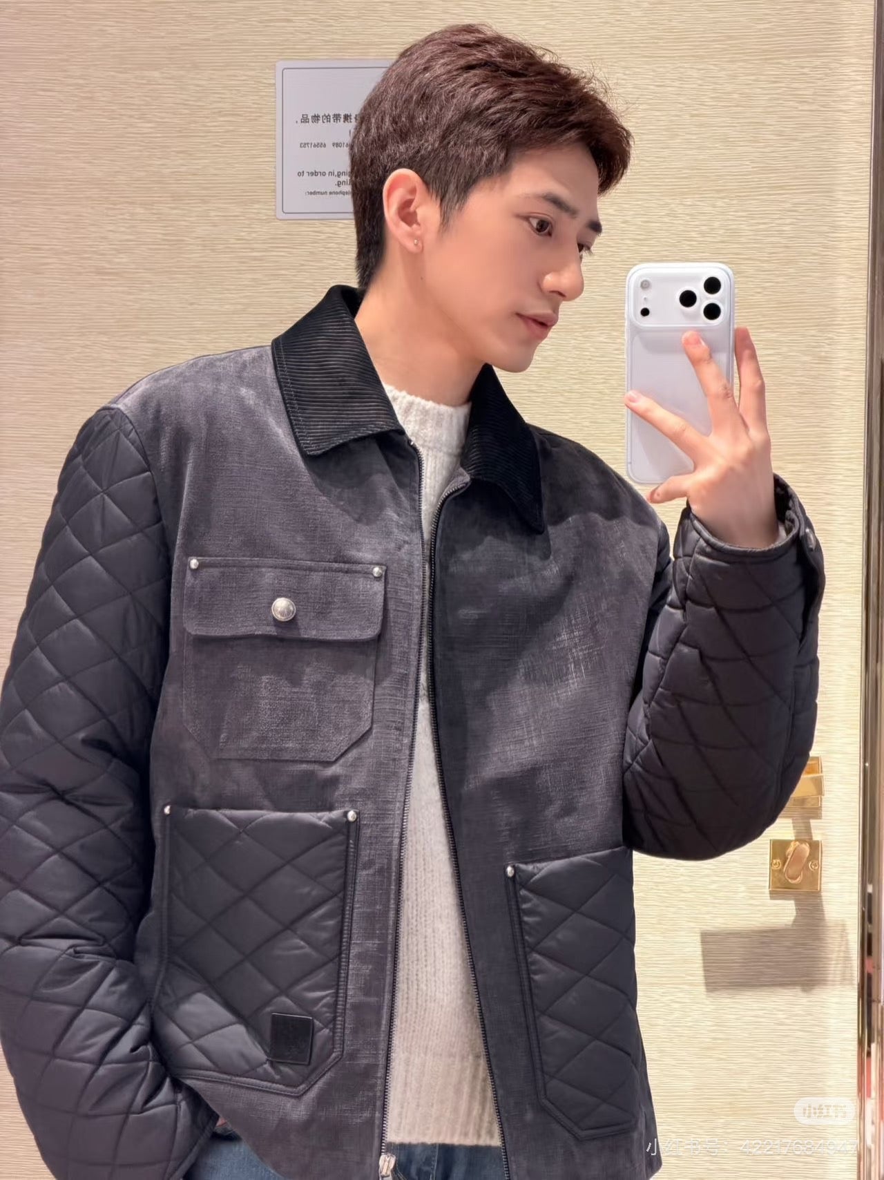 체인1호 / 루이비통 겨울 자켓