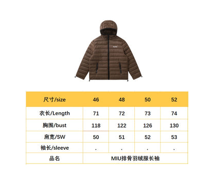 BVG / 미우미우 패딩