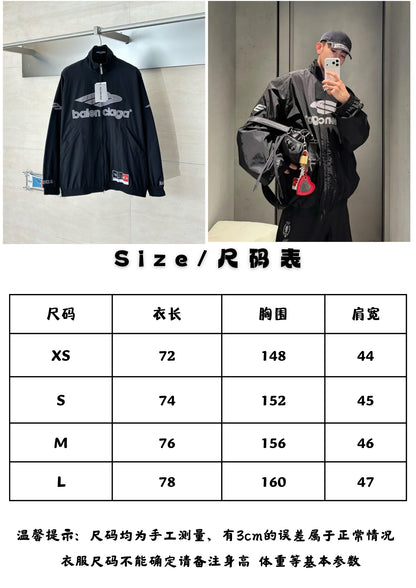 체인1호 / 발렌시아가 운동 자켓