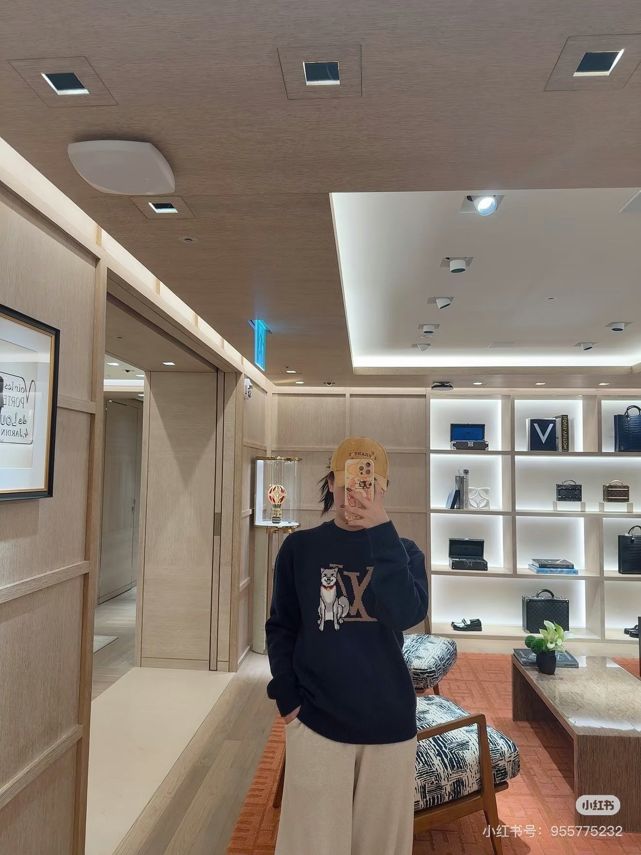체인1호 / 루이비통 강아지 패턴 니트