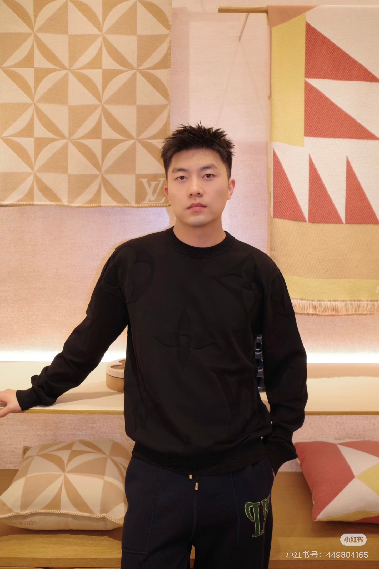 체인1호 / 루이비통 긴팔 니트