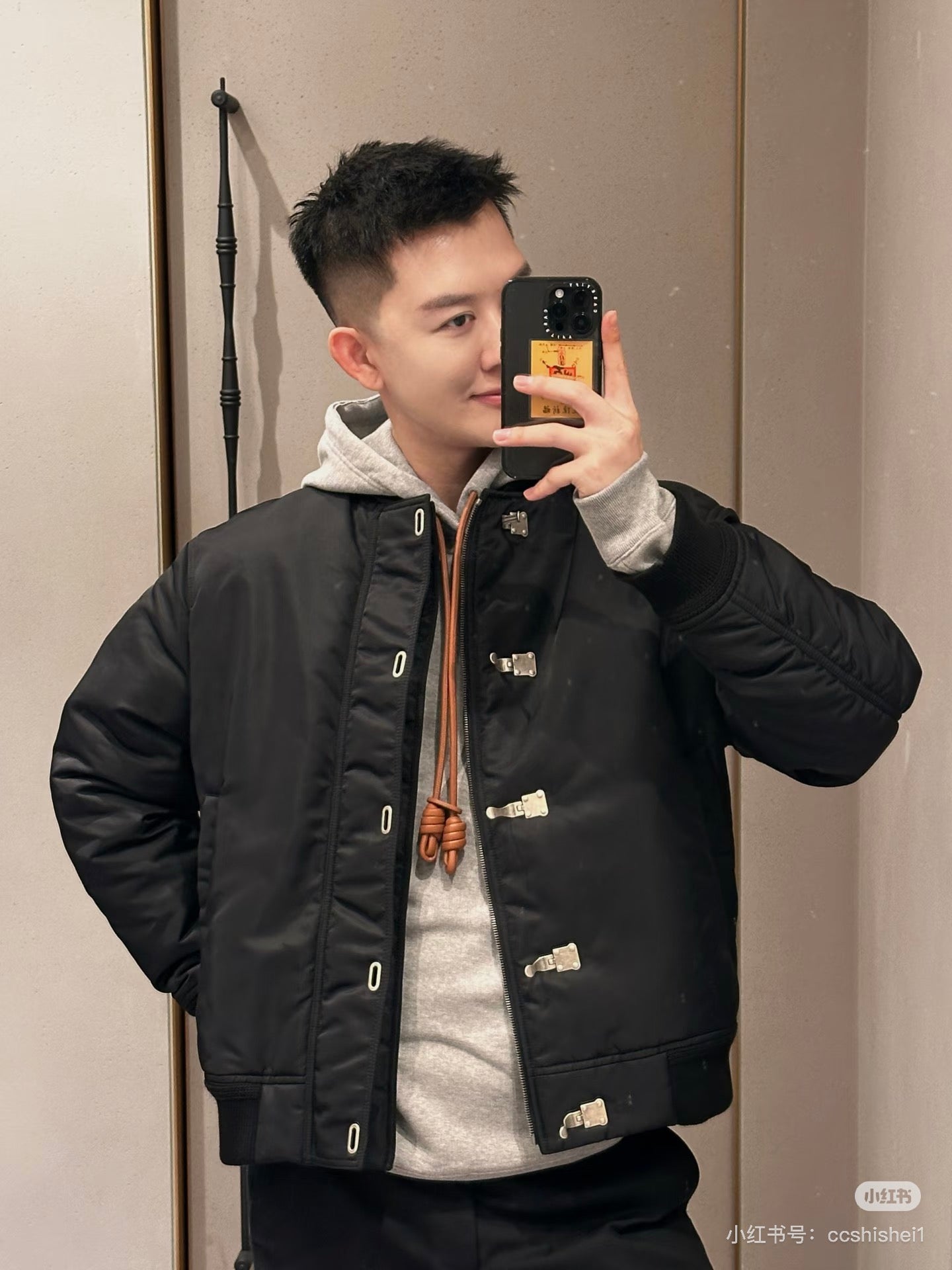 체인1호 / 로에베 면복 자켓