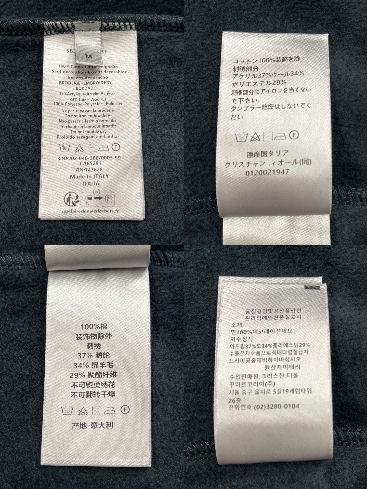 BVG / 루이비통 후드티