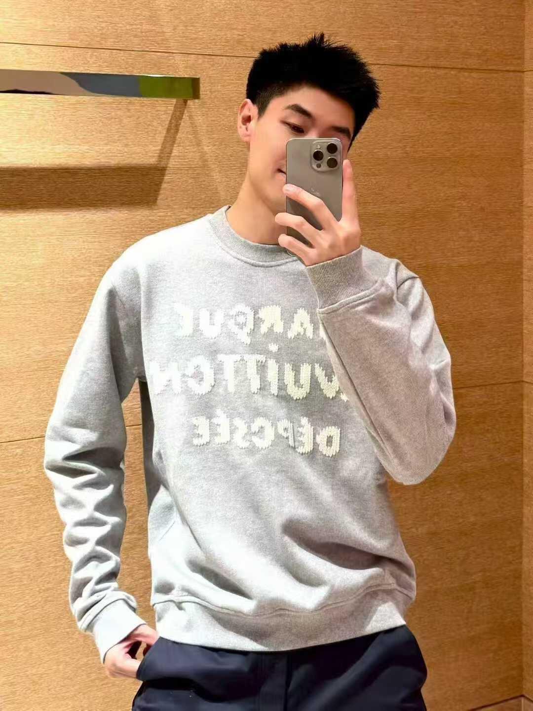 BVG / 루이비통 후드티