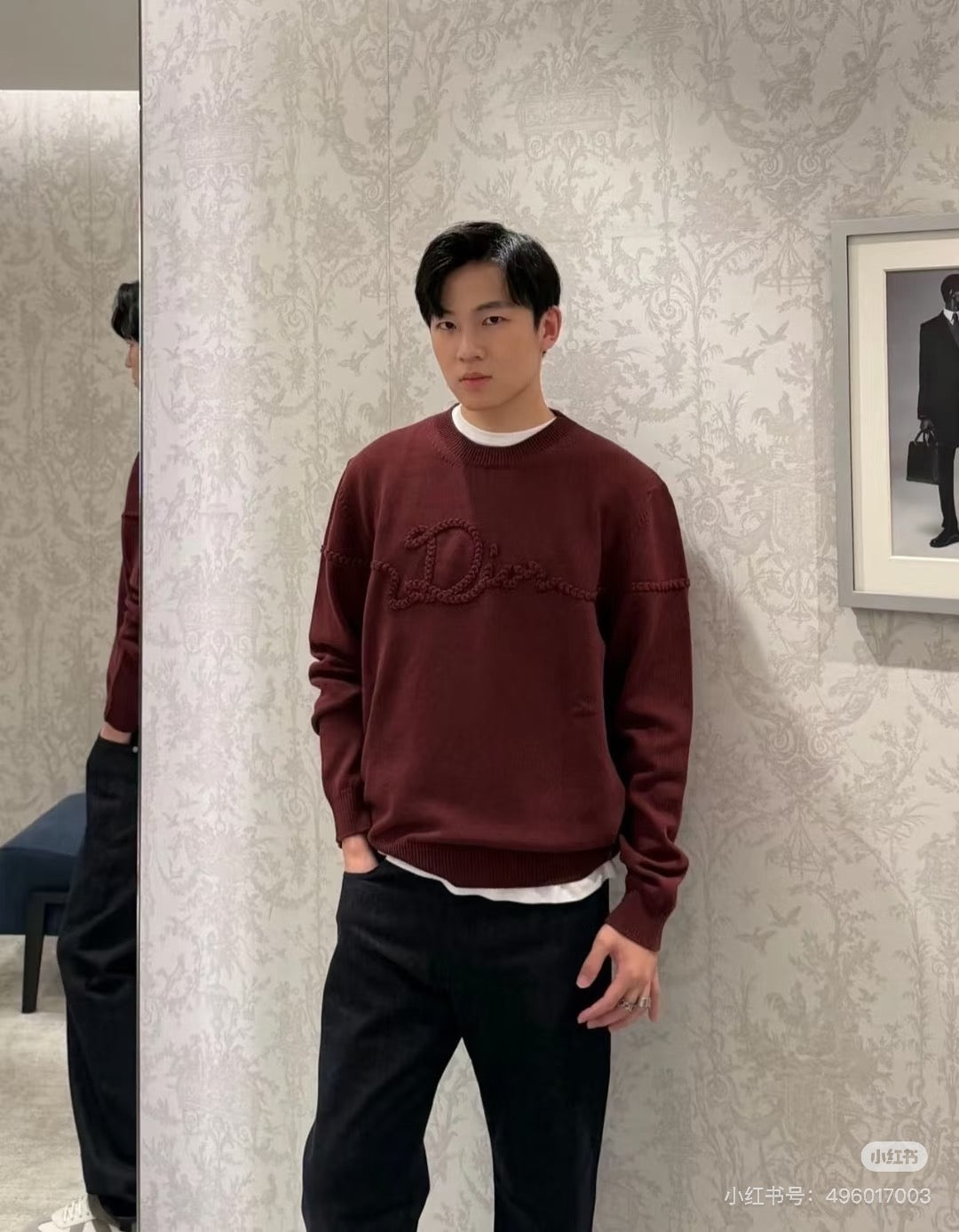 체인1호 / 디올 라운드넥 니트