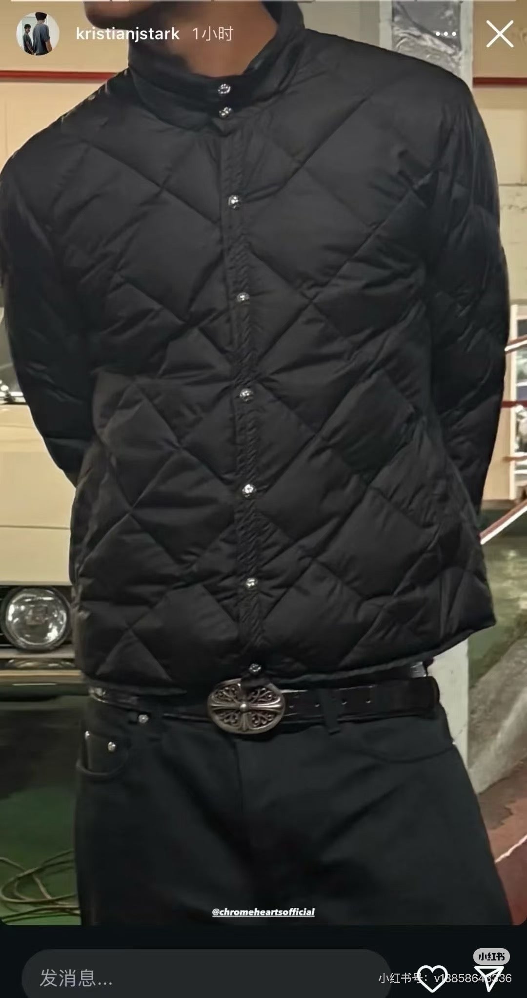 체인1호 / 크롬하츠 겨울 자켓